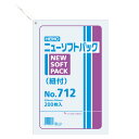 ニューソフトパック No.712 紐付 1束(200枚)【イージャパンモール】