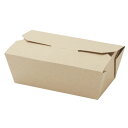 ネオクラフト フードBOX ロングS 1束(20枚)【イージャパンモール】
