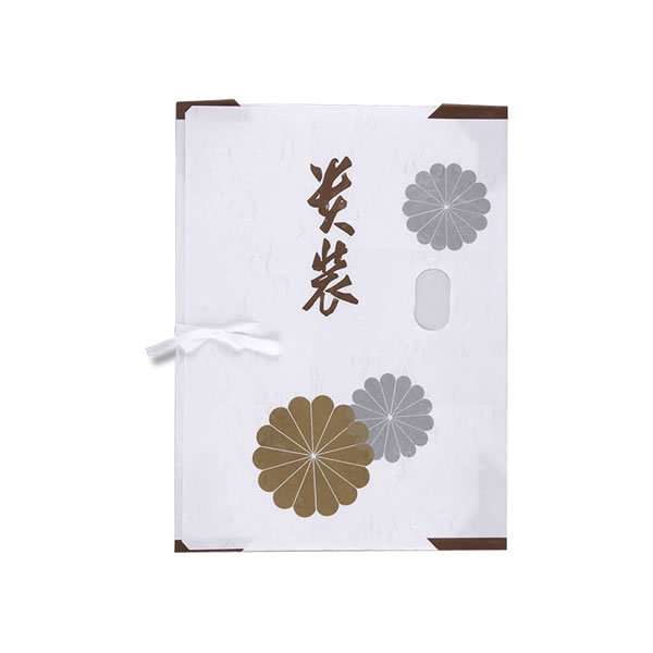 多当紙 四つ手 きもの文庫 S 金菊 1束(10枚)【イージャパンモール】