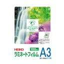 ヘイコー ラミネートフィルム 303×426 A3 1箱(100枚)【イージャパンモール】