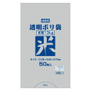 透明ポリ 米用 10kg 4束(200枚)【イージャパンモール】