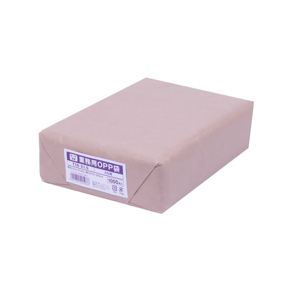 業務用OPP袋 T 16−21.5(A5用) 8束(8000枚)【イージャパンモール】