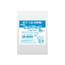 ピュアパック S 7−10(B8用) 10束(1000枚)【イージャパンモール】