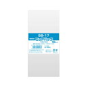 ピュアパック S 8−17 10束(1000枚)【イージャパンモール】