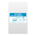 ピュアパック S 15−25 10束(1000枚)【イージャパンモール】