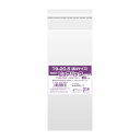 ピュアパック T 9−20.5(長4サイズ) 10束(1000枚)【イージャパンモール】