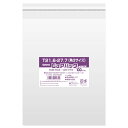 ピュアパック T 21.6−27.7(角3サイズ) 10束(1000枚)【イージャパンモール】