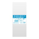 ピュアパック S 9−22.5(長40サイズ) 10束(1000枚)【イージャパンモール】