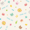 包装紙 半才 アニマルフェイス 10束(500枚)【イージャパンモール】