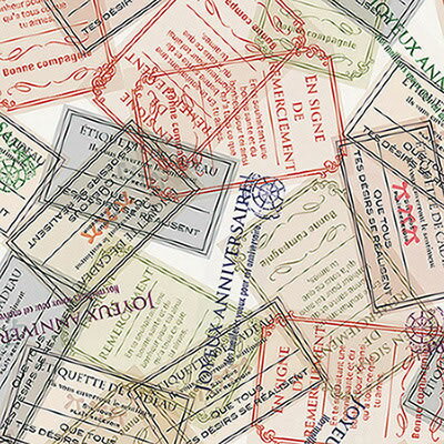 包装紙 半才 フレンチチケット 10束(500枚)【イージャパンモール】