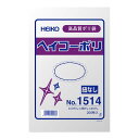 ヘイコーポリ No.1514 紐なし 10束(2000枚)【イージャパンモール】