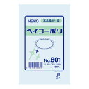 ヘイコーポリ No.801 紐なし 10束(500枚)【イージャパンモール】