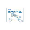 ビッグハンド ML 10束(500枚)【イージャパンモール】