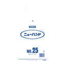 ニューハンド NO.25 10束(1000枚)【イージャパンモール】