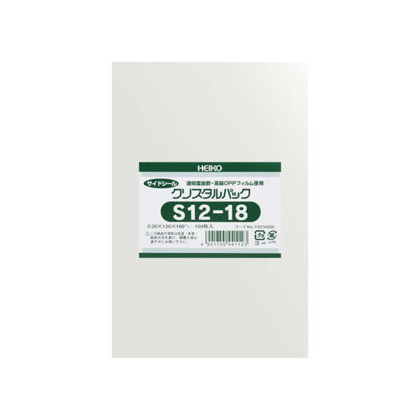 ꥹѥåS121810«1000ˡڥѥ⡼