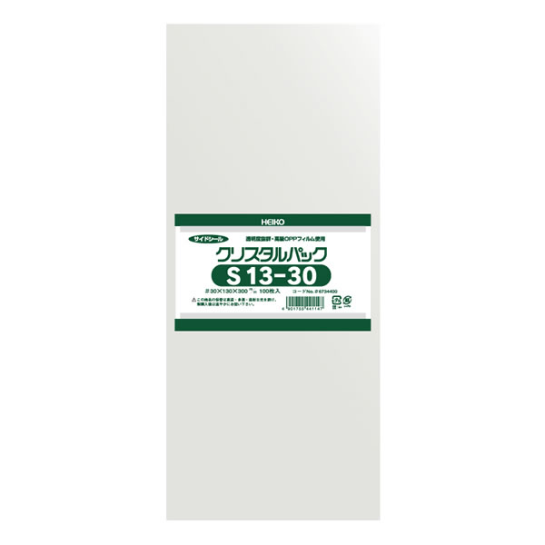 クリスタルパック S 13−30 10束(1000枚)【イージャパンモール】