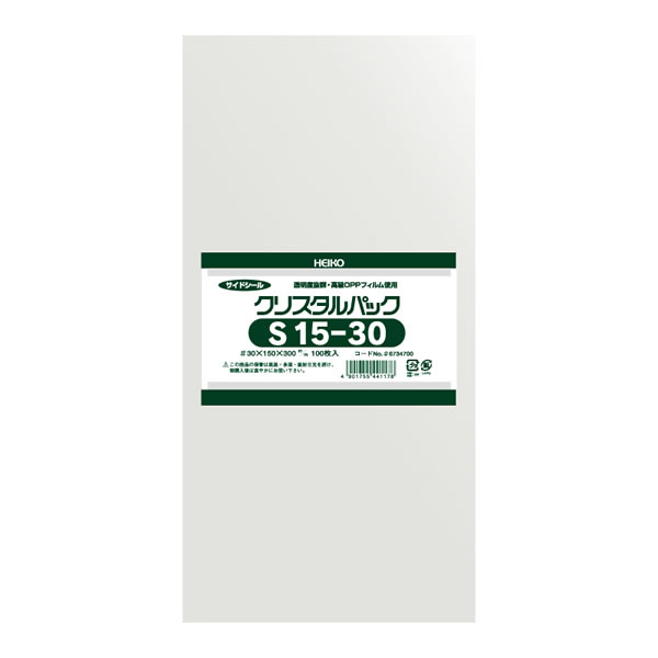 クリスタルパック S 15−30 10束(1000枚)【イージャパンモール】
