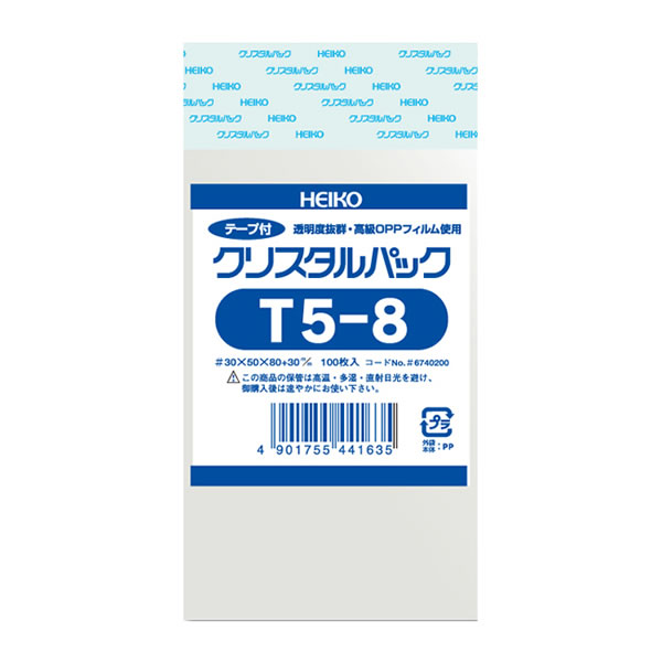 クリスタルパック T 5−8 10束(1000枚)【イージャパンモール】