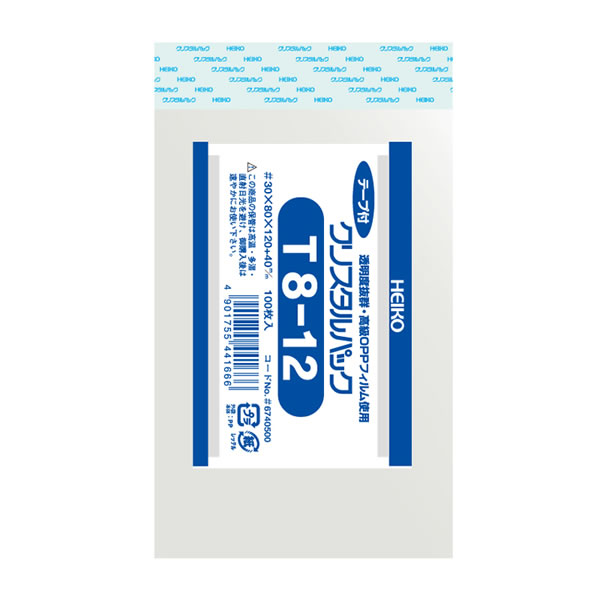 クリスタルパック T 8−12 10束(1000枚)【イージャパンモール】