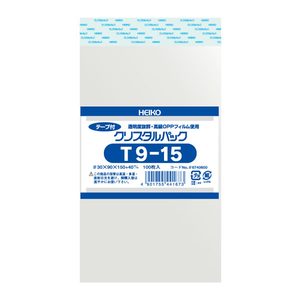クリスタルパック T 9−15 10束(1000枚)【イージャパンモール】