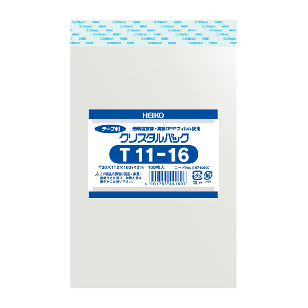 クリスタルパック T 11−16 10束(1000枚)【イージャパンモール】