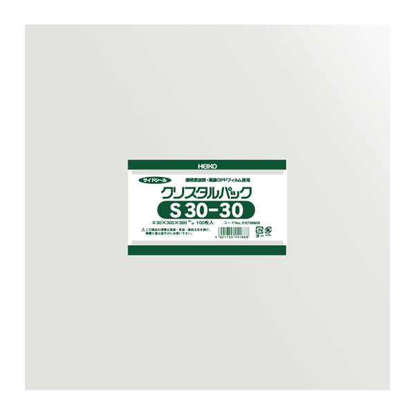 クリスタルパック S 30−30 10束(1000枚)【イージャパンモール】