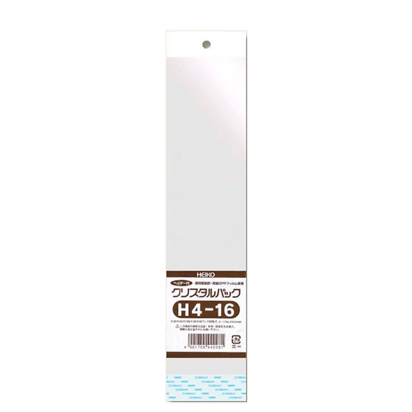 ꥹѥåH41610«1000ˡڥѥ⡼