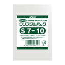 クリスタルパック S 7−10 10束(1000枚)【イージャパンモール】