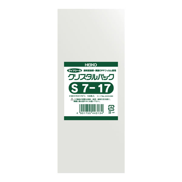 クリスタルパック S 7−17 10束(1000枚)【イージャパンモール】