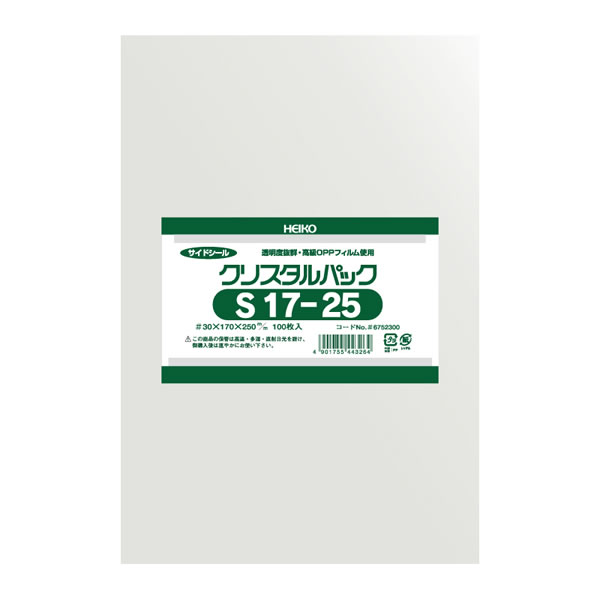 クリスタルパック S 17−25 10束(1000枚)【イージャパンモール】