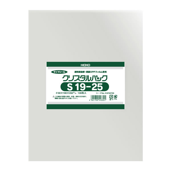 クリスタルパック S 19−25 10束(1000枚)【イージャパンモール】
