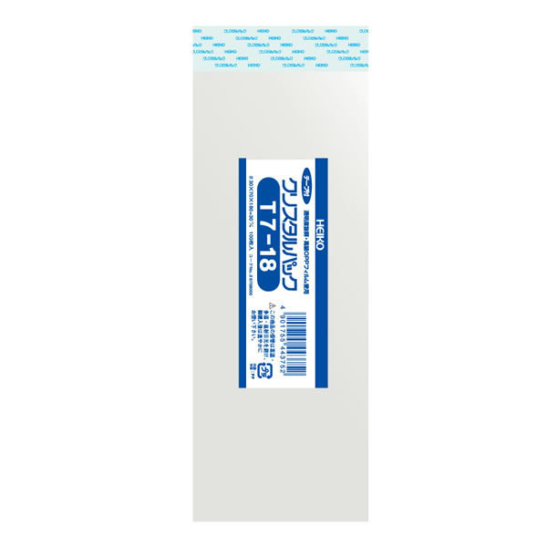 クリスタルパック T 7−18 10束(1000枚)【イージャパンモール】