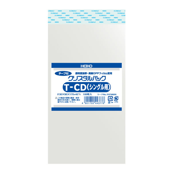 クリスタルパック T 9.5−17 10束(1000枚)【イージャパンモール】