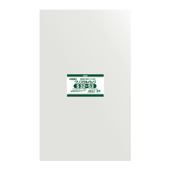 クリスタルパック S 32−53 10束(1000枚)【イージャパンモール】