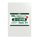 クリスタルパック 04S ハガキ用 10束(1000枚)【イージャパンモール】