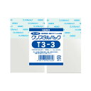 クリスタルパック T 3−3 10束(1000枚)【イージャパンモール】