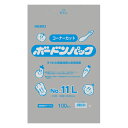 ボードンパック#20 11L 角カット プラあり 10束(1000枚)【イージャパンモール】