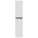 ボードンパック#20 9−45 穴有 プラあり 10束(1000枚)【イージャパンモール】