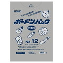 ボードンパック#20 No.12 穴有 プラあり 10束(1000枚)【イージャパンモール】