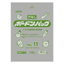 ボードンパック#25 No.11 穴無 プラあり 10束(1000枚)【イージャパンモール】