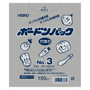 ボードンパック#20 No.3 穴有 プラあり 10束(1000枚)【イージャパンモール】