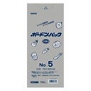 ボードンパック#20 No.5 穴有 プラあり 10束(1000枚)【イージャパンモール】