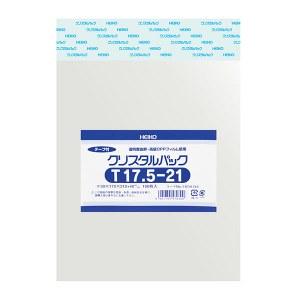 クリスタルパック T 17.5−21 10束(1000枚)【イージャパンモール】