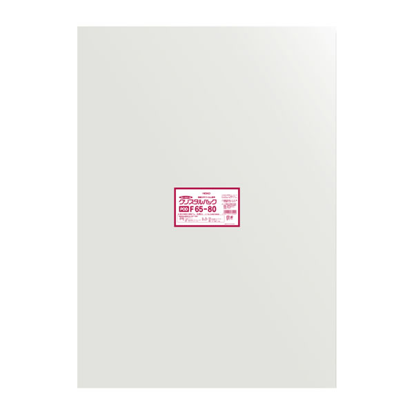 クリスタルパック F 65−80 10束(500枚)【イージャパンモール】