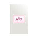 クリスタルパック F 23−36 10束(1000枚)【イージャパンモール】