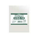 クリスタルパック S 10.5−14 10束(1000枚)【イージャパンモール】