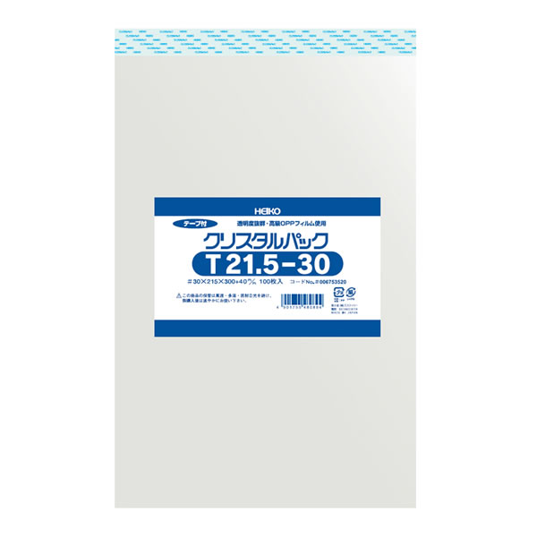 クリスタルパック T 21.5−30 10束(1000枚)【イージャパンモール】