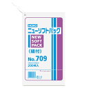 ニューソフトパック No.709 紐付 10束(2000枚)【イージャパンモール】