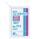 ニューソフトパック No.711 紐付 10束(2000枚)【イージャパンモール】