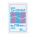 ニューソフトパック No.710 紐なし 10束(2000枚)【イージャパンモール】